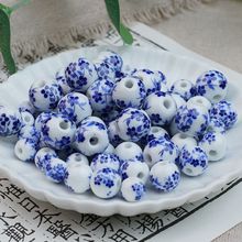 景德镇高温陶瓷饰品批发青花瓷珠小兰花手工贴花手串项链散珠配件