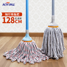 ��ʽ�ϰѿ����K�޾�һ�σ��ϵ������ذ�ɴu�坍��ˮ�ղ��޾���ˮ