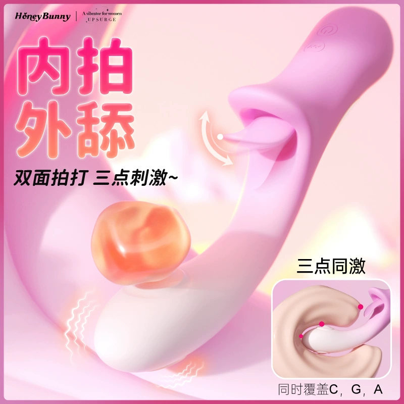 Confession Rabbit Qimeng фиолетовый язык лижущий вибромассажёр-стик для введения и стимуляции, женское мастурбационное устройство, интимная игрушка