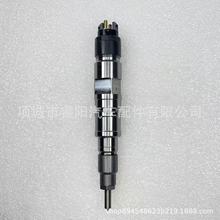 厂家直供0445120215喷油器总成适用锡柴发动机优质货源