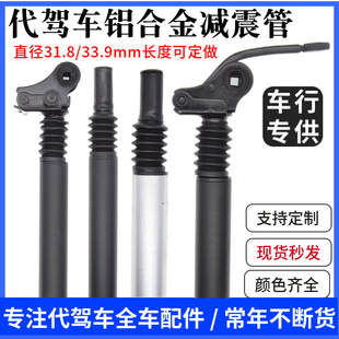 ���{늄�܇�p�����ܱ�����������31.833.9�����������{܇�p�����