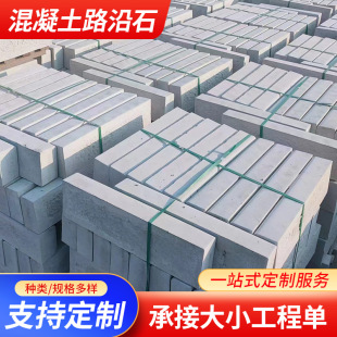 ������·��ʯ����Ʒ�|���ȏ�Ҏ���ʹ�ó��е�·�@�־G����������