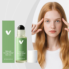 滚珠精油 清凉按摩耳周便携设计男女适用日常护理局部精油