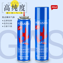 ���c���L��������C���Ú��w���ͨ�û�C���wƿ�Ӛ�Һ200ML