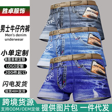 �羳������ʿ��ѝ��ţ��ӡ��ƽ��ѝ�Ը������Ľ�ѝƤ��3d��ѝ���l