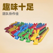 旱地龙舟趣味运动会道具充气毛毛虫竞速亲子户外团建训练游戏器材