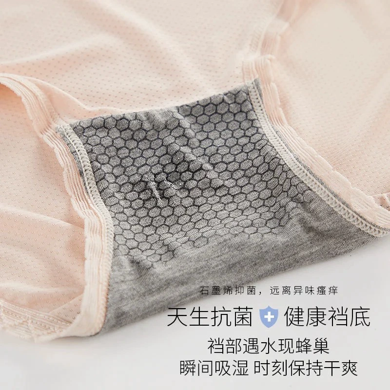 Silk breathable postpartum thin pants for pregnant, plus size