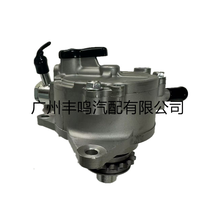 Bomba de vacío 14650 - EB300 14650 - EB70A para Navarra D40 Pathfinder