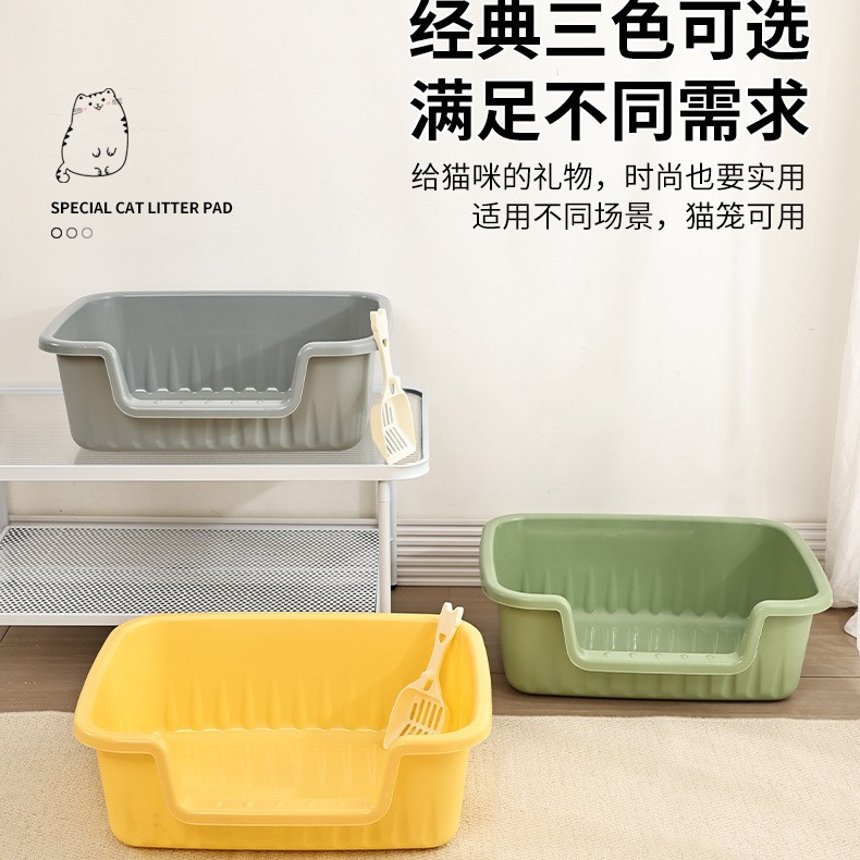 商品图