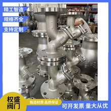 Y^VP䓷m^VyT304yGL41W-16PT