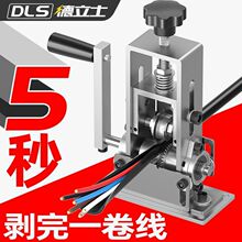 С��늄��֓u�����C�U�f�~��늾���|�Ǿ�ȥƤ�ξ���Ƥ�C��������