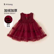 邦选童装冬季新款无袖裙子女宝宝蓬蓬网纱裙红色公主裙女童连衣裙