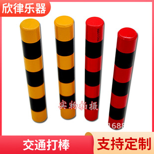 ��̘������lɰͲ��ͯ���ù�����l�y푰�W��������ͨ���