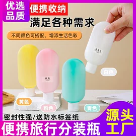 收纳盒;多用途清洁剂;马桶洁厕剂