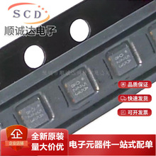 ȫ��ԭװ PTN5150 PTN5150AHXMP ˿ӡ5A X2-QFN-12 USBоƬIC