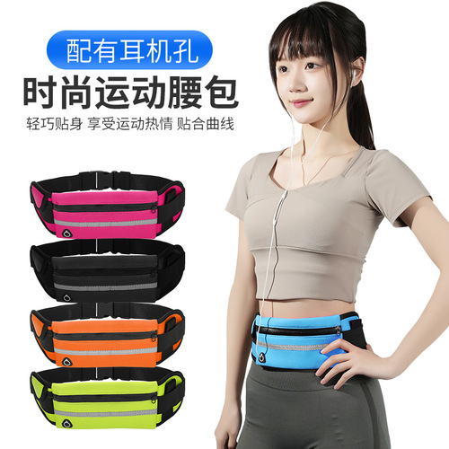 Sports Waist Bag for Men Multifunction Running Waist Bag for Women Close-Fit Waterproof Phone Bag Outdoor Belt Bag Marathon Equipment