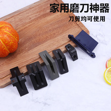 �๦��ĥ��ʯ�S��ֱ�N�����¿��ĥ��ĥ�˰嵶�����ĥ���������l