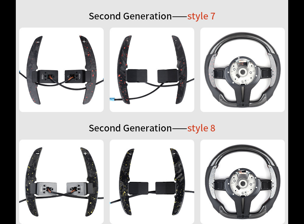 Suitable for Bmw 1~7 Series F/G Chassis X1X2X3X4X5X6X7M2M3M4 Carbon Fiber Magnetic Shift Paddles