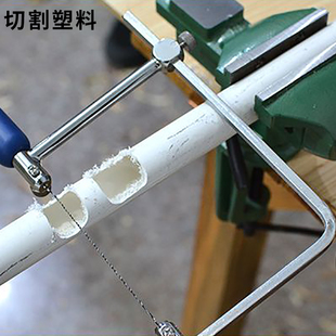 9P1E Mini Jig Saw Blade Woodworking Saw Bow Handmade Saw Fine Teeth U-Saw Wire Saw Metal Jewelry Gold