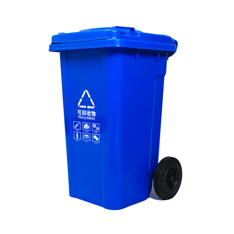 屋外コミュニティプロパティショッピングモール学校プラスチックゴミ箱 100L 分類工場直接卸売|undefined