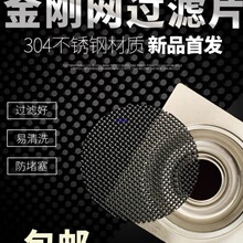 ��©�^�V�WƬ���P䓷��ΈA���l���g��ˮ���r�l�W�N��ˮ��ԡ�ҏN��