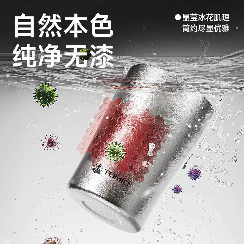 Temei 彫刻純チタン屋外ビールカップポータブルキャンプウォーターカップキャンプドリンクカップクリスタルチタンコーヒーカップ|undefined