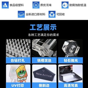 �S�Ҍ������R�d���������ЙC�������ߴ�3 -8 -20mm��偆������