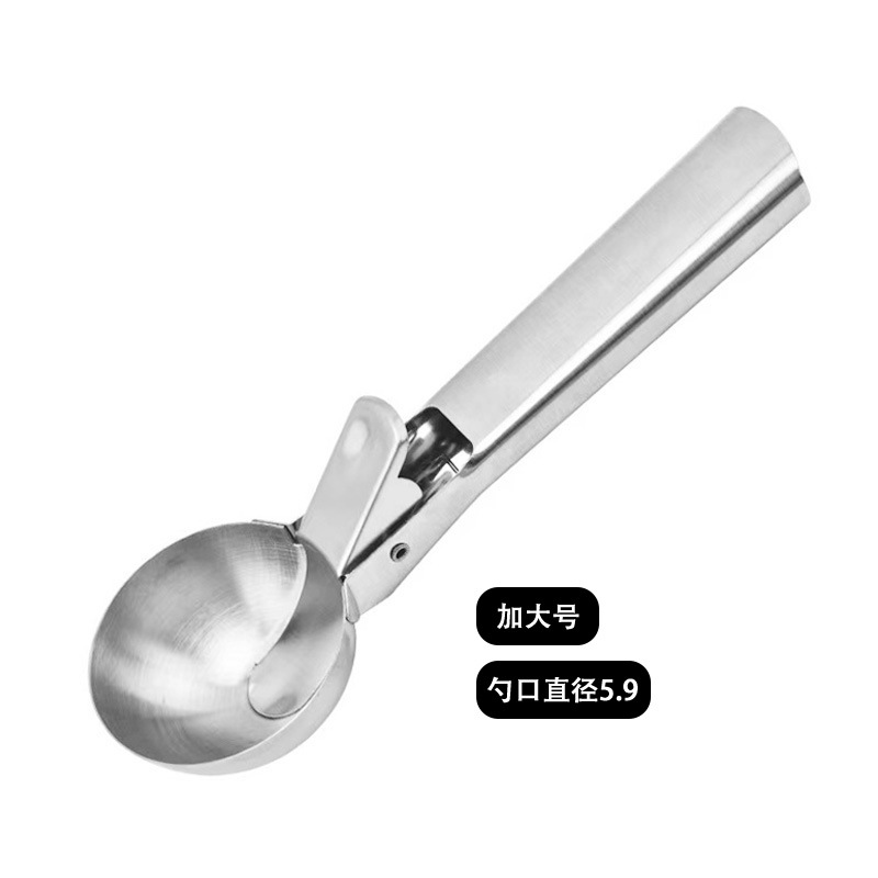 증가 No.
