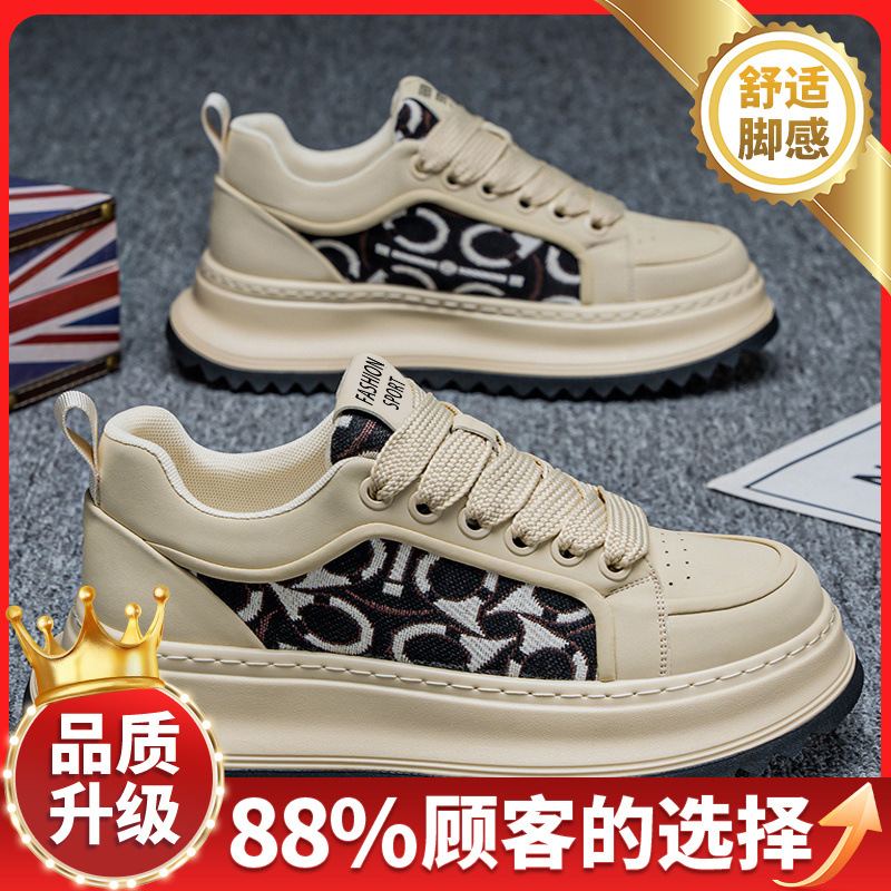 미헤이 [업그레이드 모델]