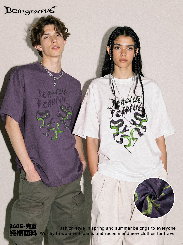 2025 verano Europa y los Estados Unidos comercio exterior retrógrado pesado doble impresión de serpiente hacer vieja pareja chaqueta de algodón camiseta de manga corta hombre