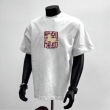 �ļ��¿��ӡ������t��������Ʀ���ذ����ތ������e�A�Iins����