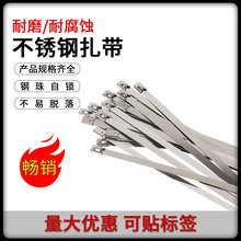 304���P��������iʽ��|�����վo��������䓗l���z4.6/7.9MM