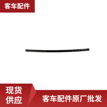 ܇ԭSl530102378	ǰM܇ԭSl