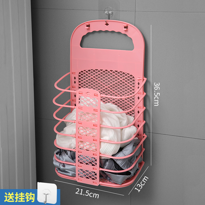 汚れた衣類バスケット、家庭用汚れた衣類バスケット、浴室衣類収納バスケット、壁掛け折りたたみ式汚れた衣類収納バスケット|undefined