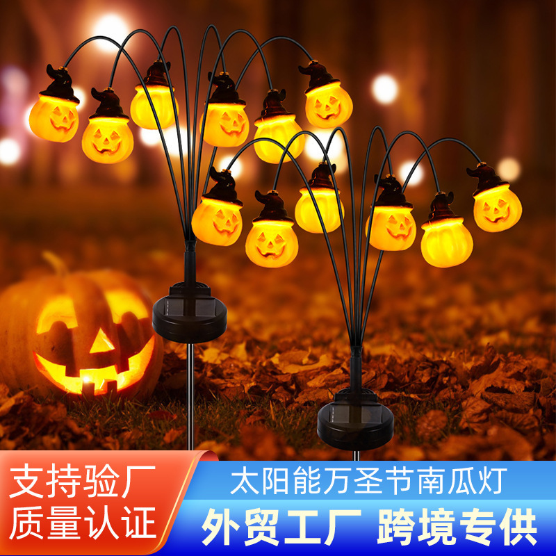 LED Pumpkin Light Solar Energy Outdoor Eyeball Light Halloween Lighting Christmas Decorative Layout Courtyard Lawn Light LED Pumpkin Light Solar Energy Outdoor Eyeball Light Halloween Lighting Christmas Decorative Layout Courtyard Lawn Light