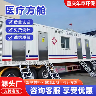 ������Ԯ��œ�tԺ����Ҳ������g�g�R�r�������x�Ȟ��طN���b��
