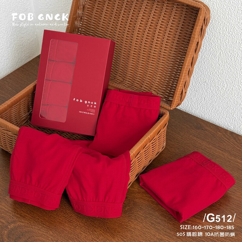 Teenagers and Kidsren's Cotton Underwear Boys' Red Shorts Gift Box Big Kidsren's Student Boxer Briefs Holiday New Year's Style