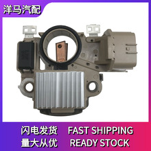適用於IM845比亞迪F3 中華駿捷 哈飛賽馬 賽豹 海福星汽車調節器