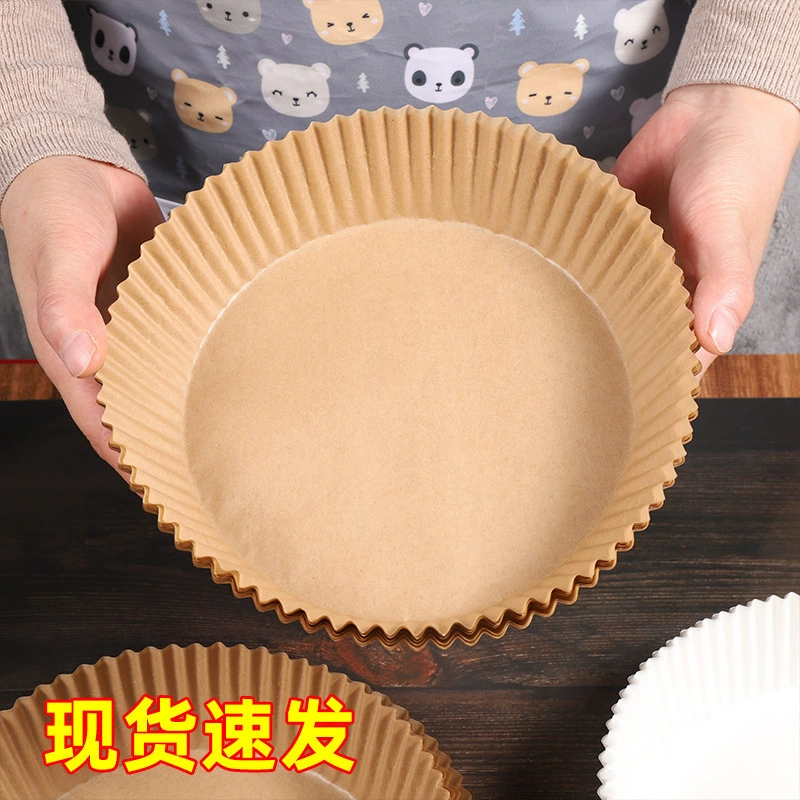 Бытовая пищевая подушка бумага для выпечки оловянная бумага бумажная поддон для воздуха фритюрница специальная бумажная поддон силиконовая бумага круговая впитывающая бумага