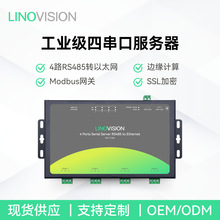 IĴڷ4·485D̫WModbus TCP/RTUWP߅Ӌ