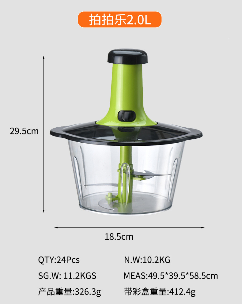 Multifunctional vegetable chopper and garlic crusher