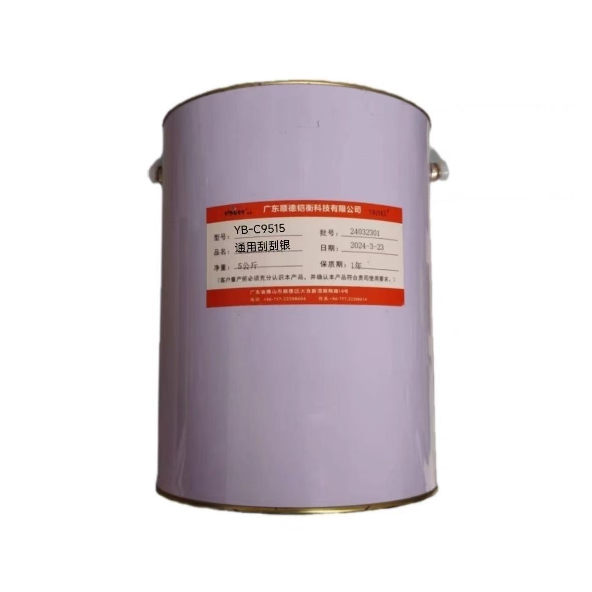 40aeeb91811b0a8565ce3a06a3ec32