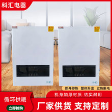 늱ڒ�t220V380Vͨ��늲�ů�t ϴԡ����ȡů������늲�ů�t