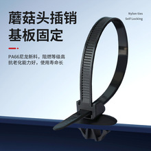 Ģ���^�����S����܇���������������忨��5.2*165mm�A�P���Nʽ��