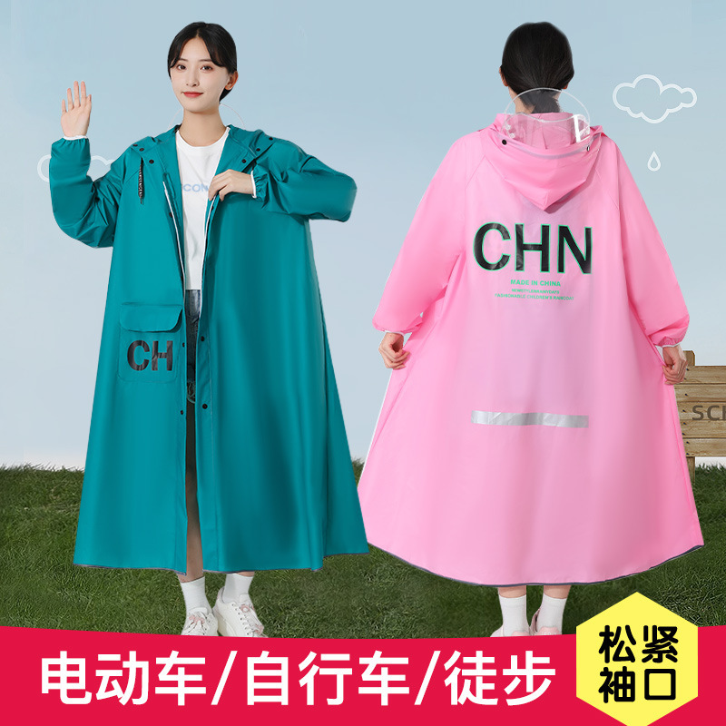 Raincoat Women's Long Full-Body Heavy Rain Electric Battery Car Enlarged Cycling Single Outdoor Rainproof Poncho Raincoat Women's Long Full-Body Heavy Rain Electric Battery Car Enlarged Cycling Single Outdoor Rainproof Poncho