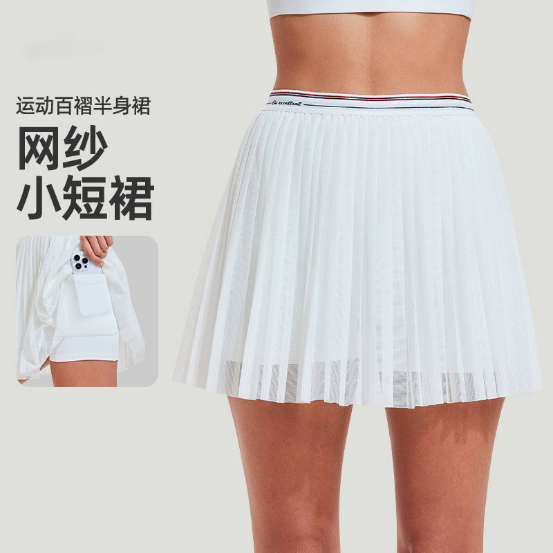 Cross-Border Pleated Tennis Skirt, Breathable and Quick-Drying, Pilates Yoga Clothing, Training, Sports, Fitness, Badminton Skirt