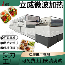 �N����ӟ��O��΢����ͼӟ�C�ٶȿ칤���;Ƶ�ͻ؜��O��