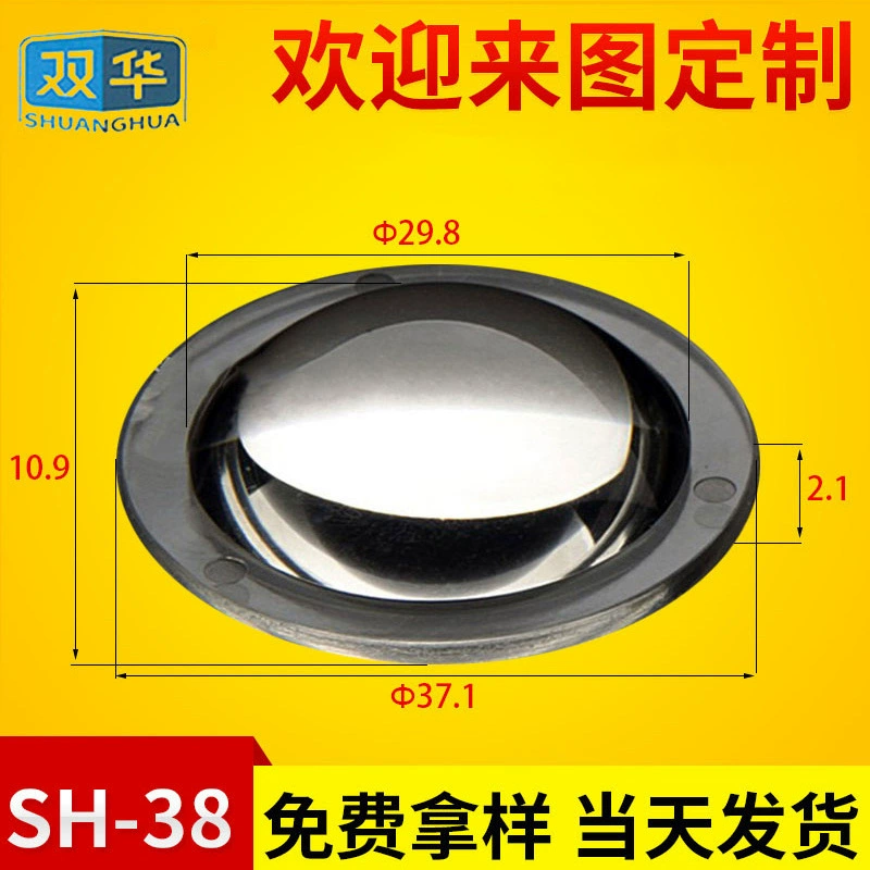 Оптовая Продажа с фабрики прожектор конденсаторная линза плоско-выпуклая линза уличного фонаря Светодиодный фонарик конденсаторная линза SH-38