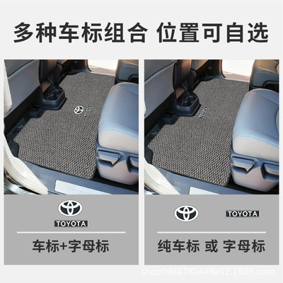 Seats, Universal Foot Pad