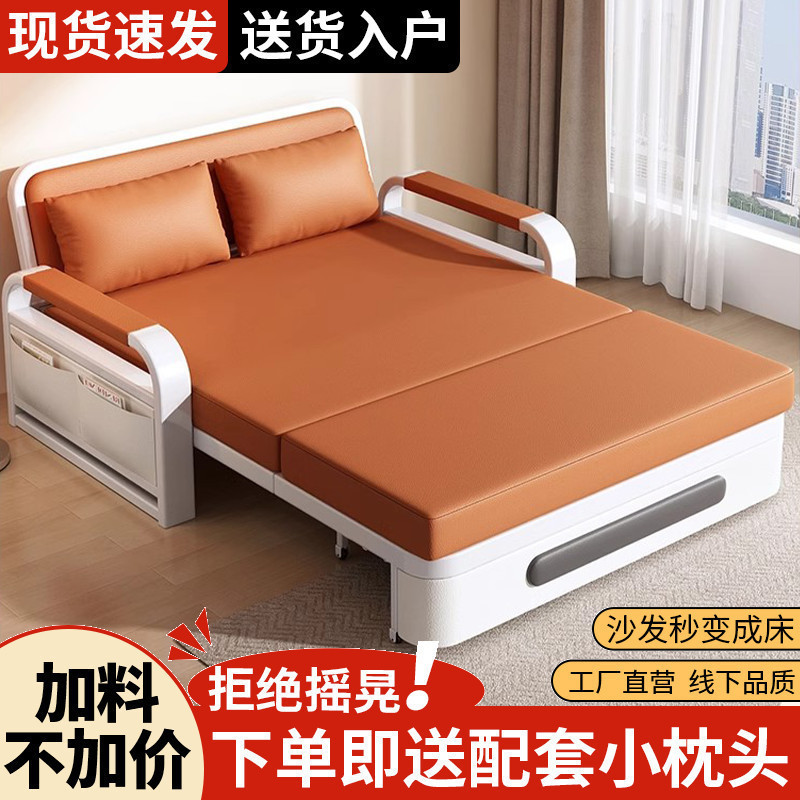 ソファベッド ダブル折りたたみベッド 両用 リビングルーム ホーム シンプル 多機能 伸縮ベッド 小型 アパート 折りたたみ式 収納|undefined